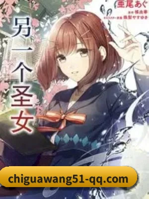51吃瓜网的底线方向